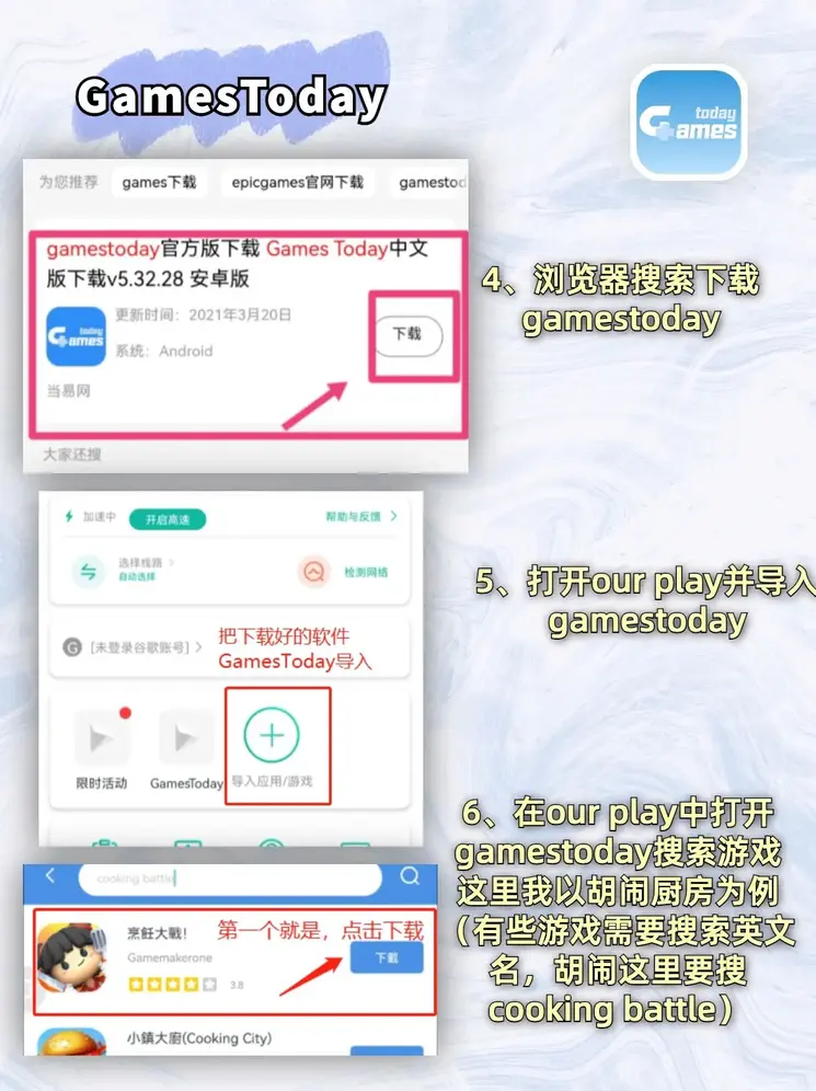 乐鱼注册网页官网唯一官网下载截图2