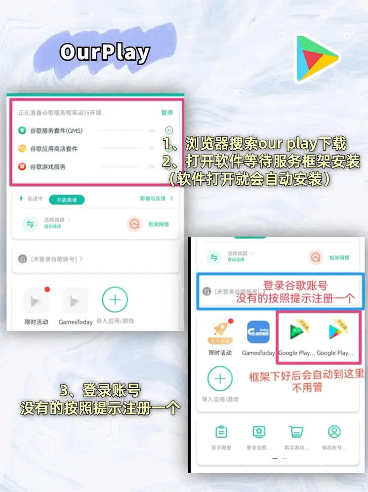 乐鱼注册网页官网唯一官网下载截图1